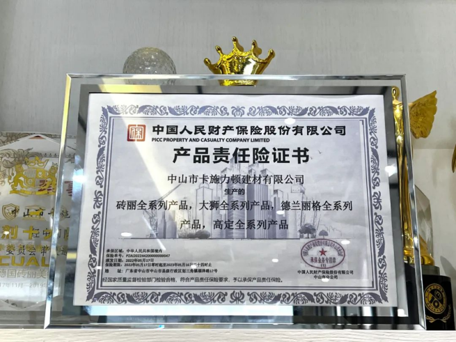 企業微信截圖_16668348705549.png